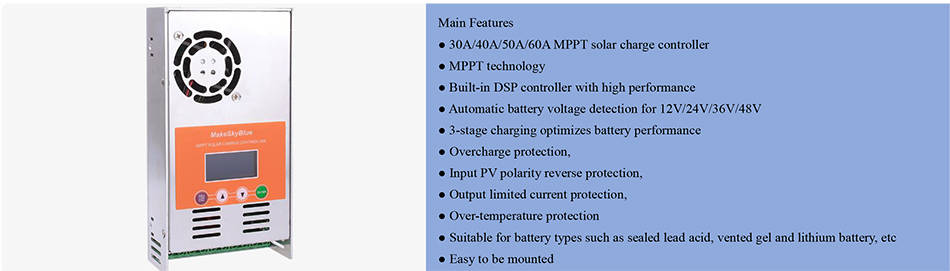 MPPT описание контроллера