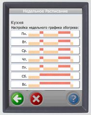 Недельный таймер Devilink PR регулятор с реле управленя наружный - фото Недельный таймер