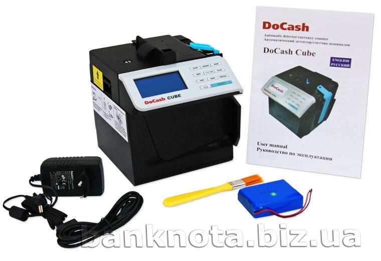 Автоматический детектор валют + портативный счетчик банкнот DoCash Cube - Banknota