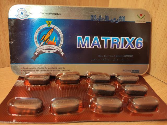 Таблетки для потенции Matrix