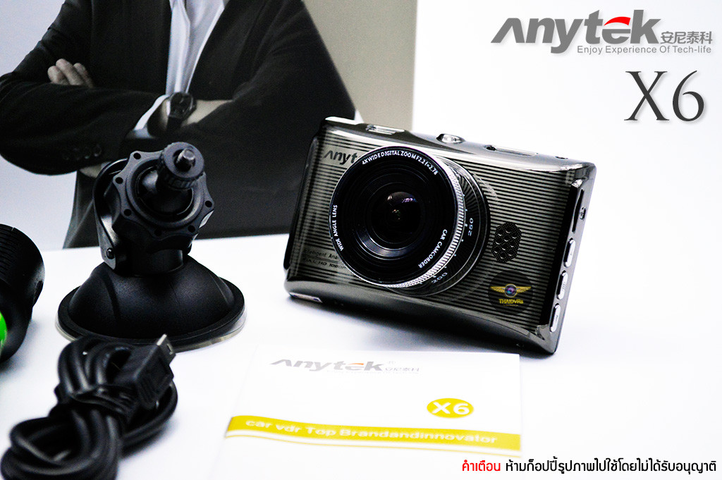 Авторегистратор стильный в машину Anytek X6 металлический видеорегистратор Full HD+камера заднего вида