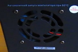 Стабилизатор напряжения Forte HDR-5000