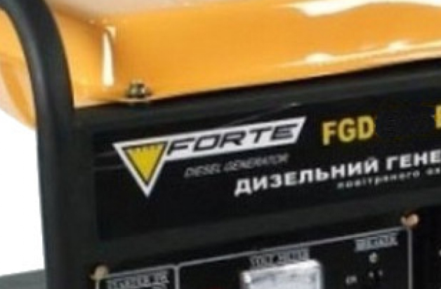 Forte FGD8000E купить