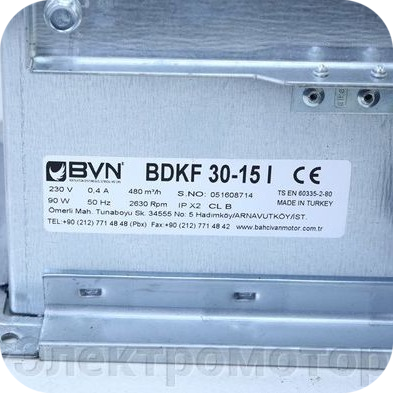 Канальний вентилятор Bahcivan BDKF 60-30 табличка з характеристиками