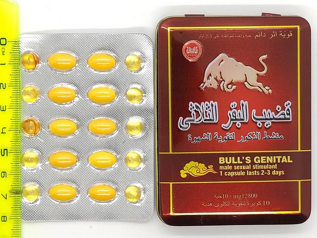 таблетки для потенции BULL'S GENITAL