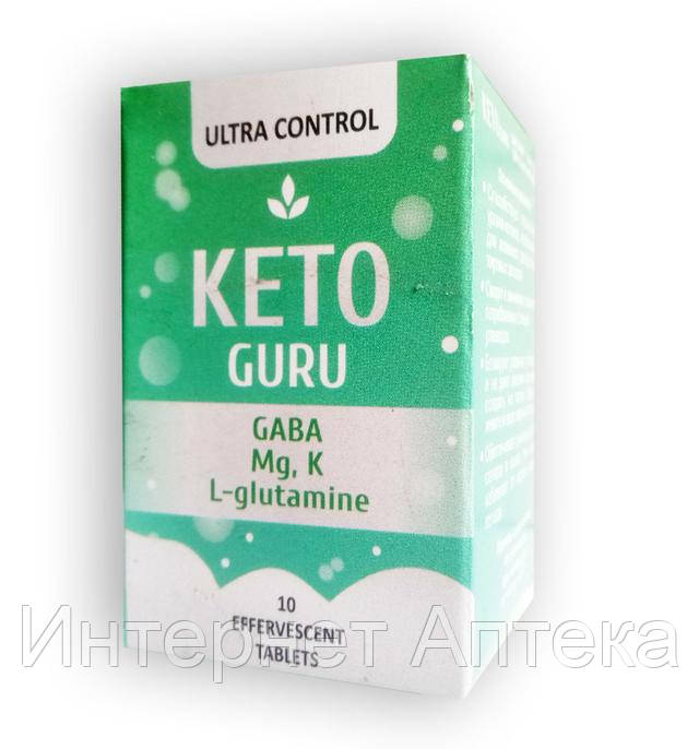 Keto Guru - Шипучие таблетки для похудения (Кето Гуро)