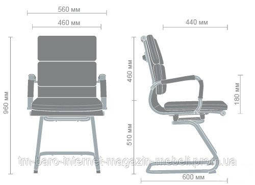 Кресло Slim FX CF (XH-630C) белый - фото 1