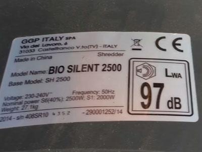 Низкий уровень шума измельчителя Stiga BIO Silent 2500