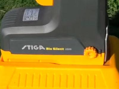 Регулировка толщины захвата измельчителя Stiga BIO Silent 2500