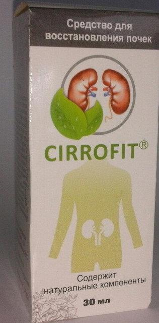 Cirrofit (Цирофит)