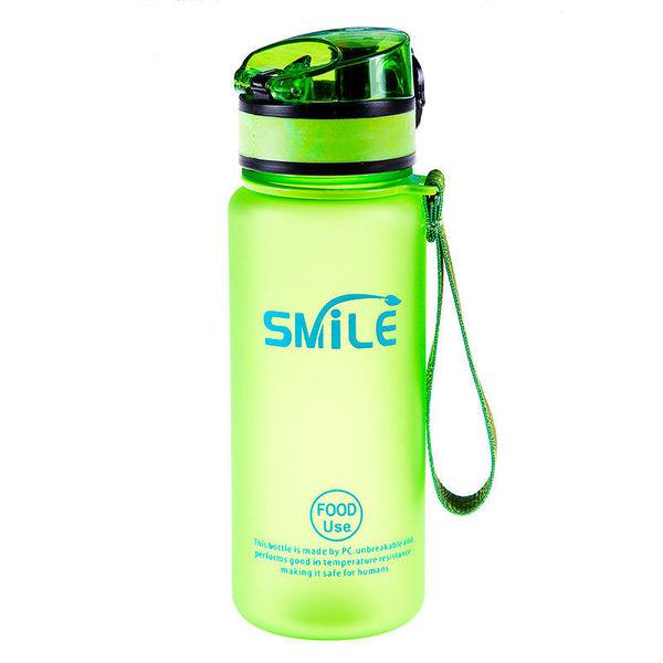 Бутылка для воды SMILE с ремешком 500 мл, 8809