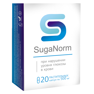 SugaNorm - Капсулы от нарушения уровня глюкозы в крови (ШугаНорм)