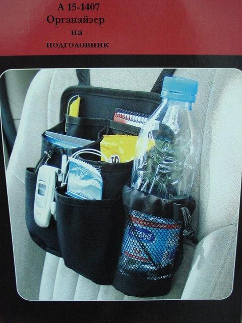 Компактный автомобильный карман, органайзер на подголовник автомобильный мешок-органайзер