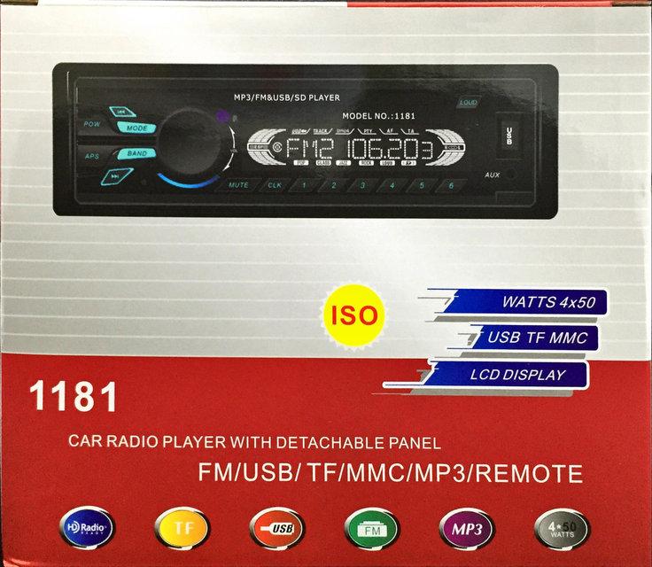 Автомагнитола в машину Pioneer 1181 многофункциональная (MP3, USB, AUX, FM, MicroSD)