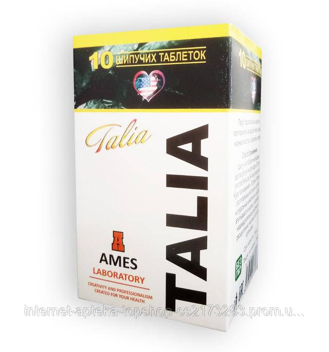 Talia - Шипучие таблетки для похудения (Талия)