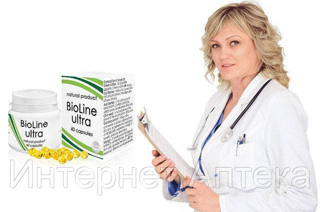 BioLine Ultra