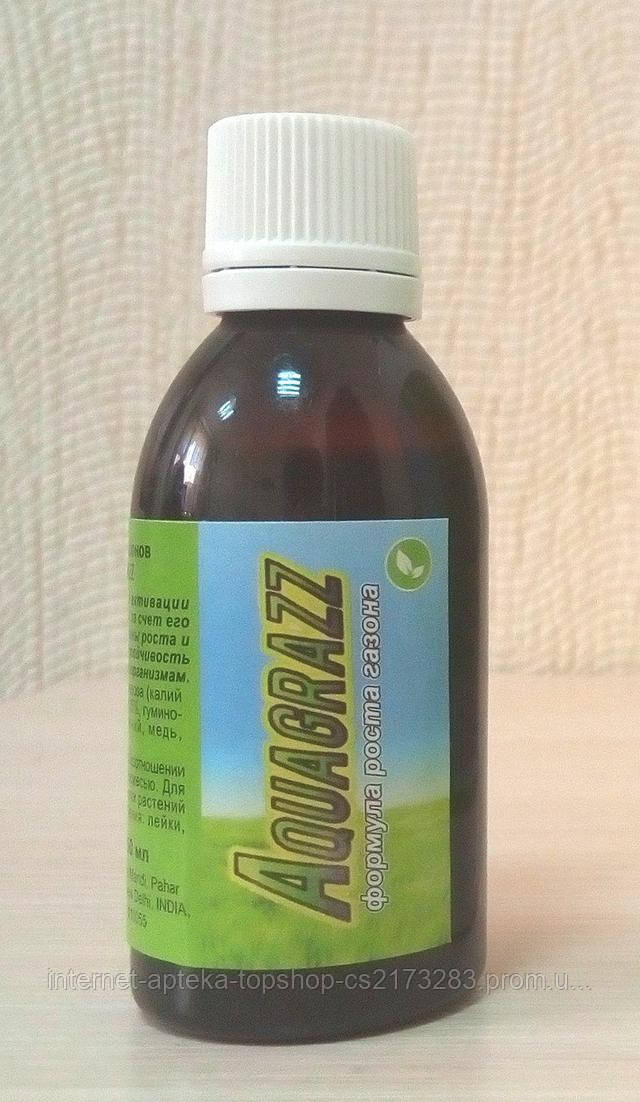 Aquagrazz