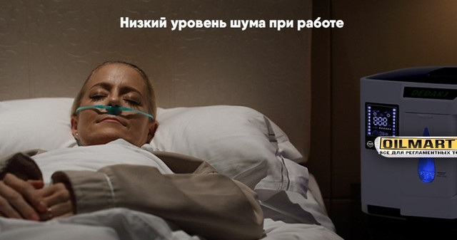 Кислородные концентраторы в Твери: 328-товаров: бесплатная доставка, скидка-42% [перейти]