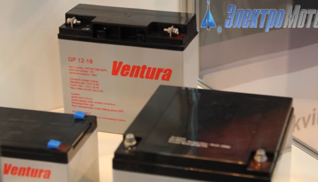 Акумулятор Ventura VG 12-65 кришка