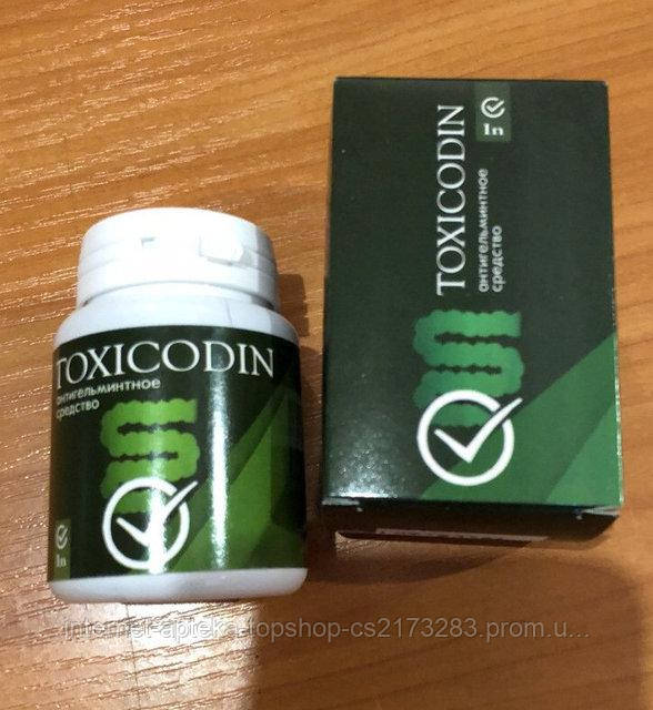 Toxicodin Toxicodin