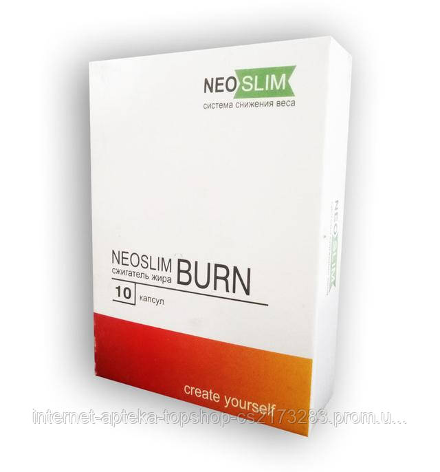 Neo Slim Burn - Комплекс для снижения веса (Нео Слим Бёрн)