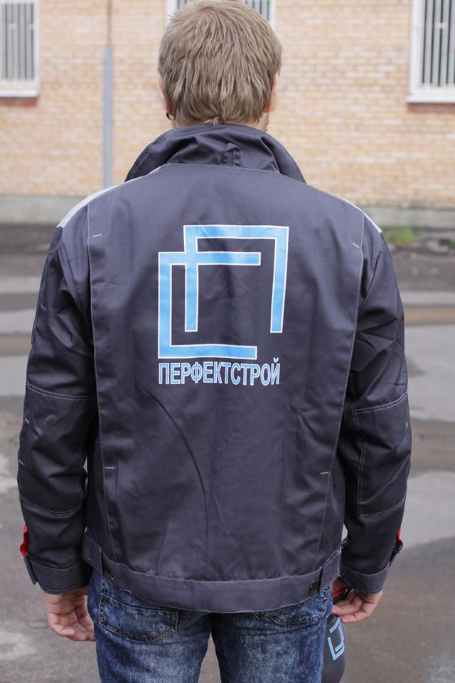Куртки с логотипом в Днепре