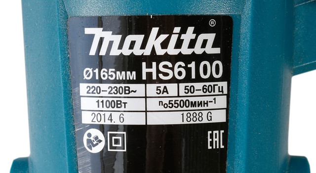 мощность Makita HS 6100