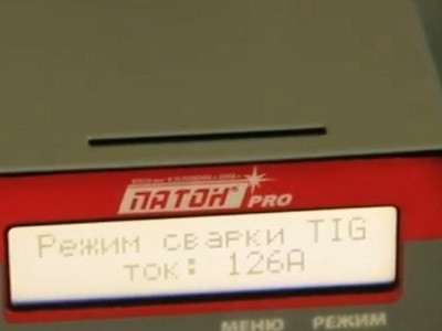 Сварочный инвертор Патон ВДИ-250P DC MMA/TIG