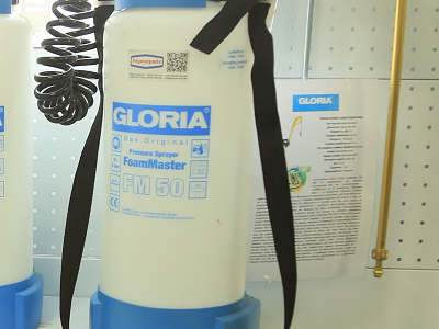 Защита бака от агрессивных веществ опрыскивателя GLORIA FoamMaster FM 50