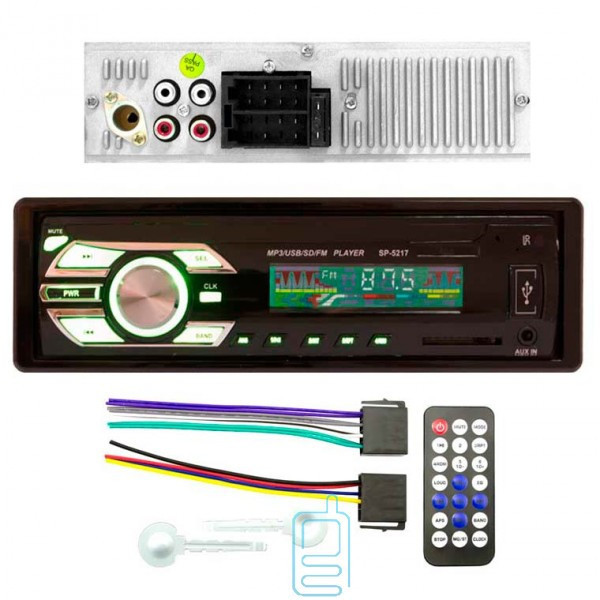 Автомагнитола подсветка хамелион Car Audio SP-5217 магнитола 1DIN Евроразъем ISO стильная с диском