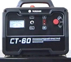 Конструкция пуско-зарядного устройства Vulkan CT 60