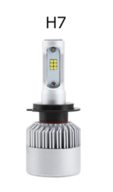 Комплект ксенона для машини LED лампы Xenon S2 H7 Ксенон автомобильный свет