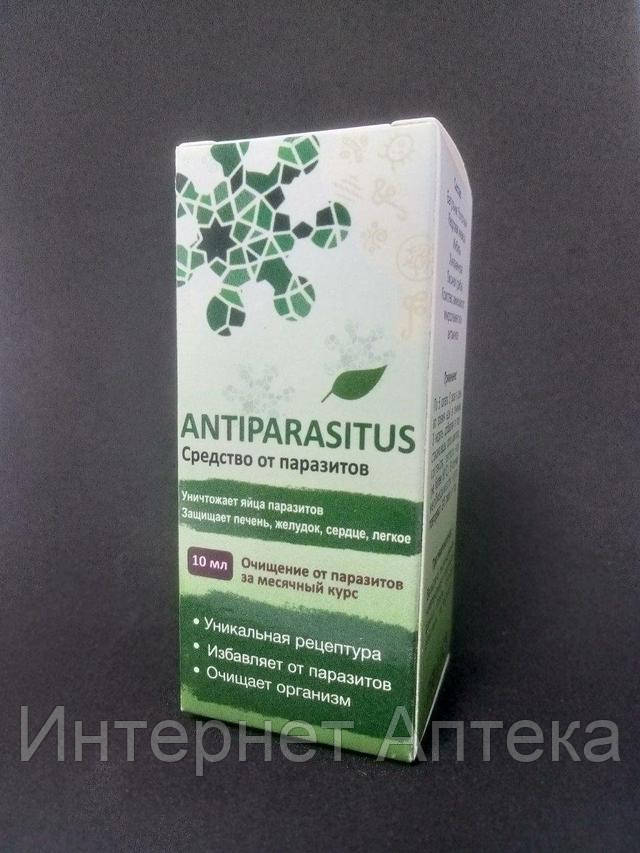Antiparasitus (Антипаразитус) лекарство против паразитов