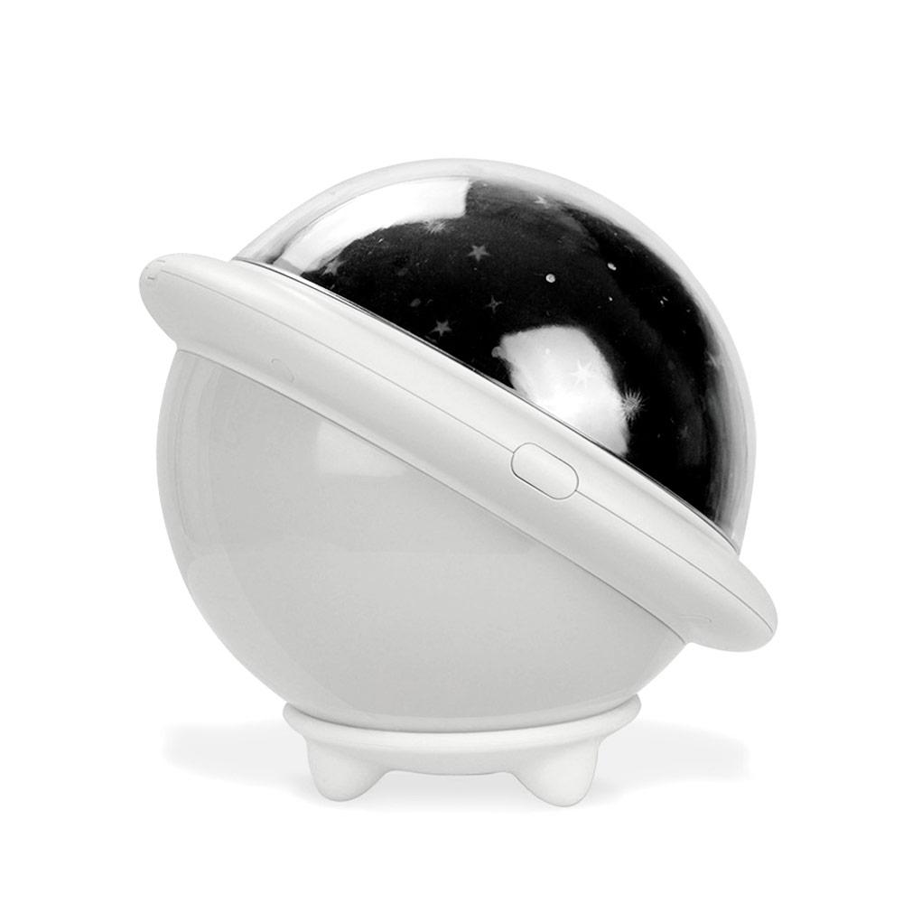 Проектор звездного неба Losso - детский ночник НЛО белый, цена 420 грн. - Prom.ua (ID#1109886680)