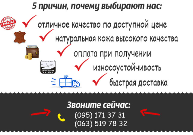 Мужские туфли Slat 17-265 чёрные, натуральная кожа - фото 1
