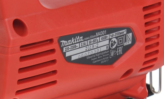 мощность Makita MT M4301 X