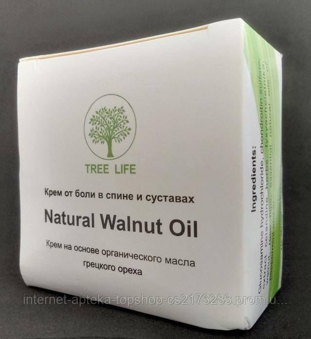 Natural Walnut Oil - Крем от боли в спине и в суставах