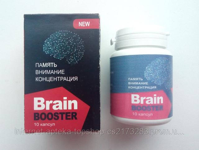 BrainBoosterX - Таблетки для улучшения памяти, внимания, концентрации (БрэйнБустер