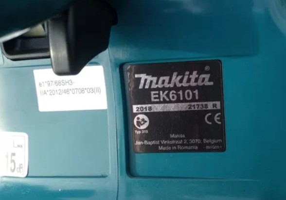 мощность Makita EK 6101