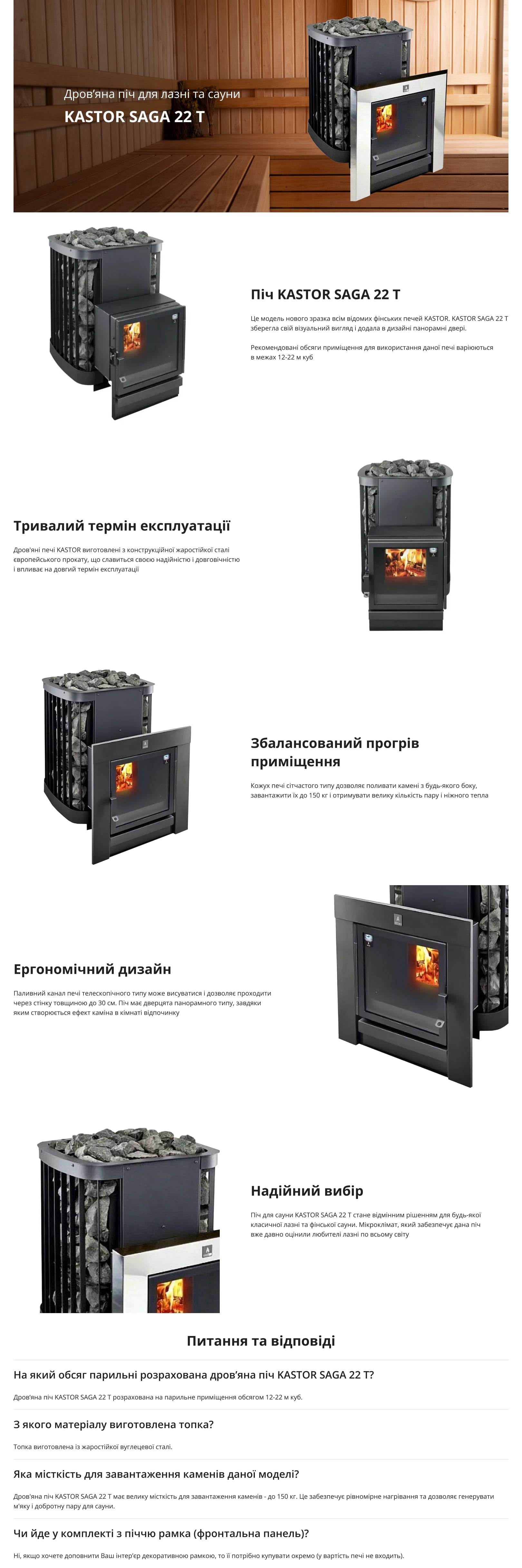 9_ua-min.jpg