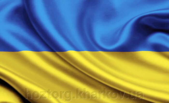 Флаг Украины | Товары для дома