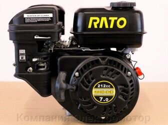 Бензиновий двигун Rato R210MC