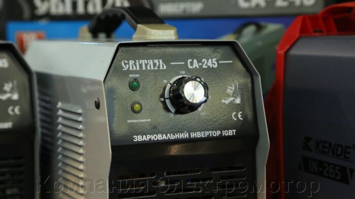 Сварочный инвертор Свитязь СА-245