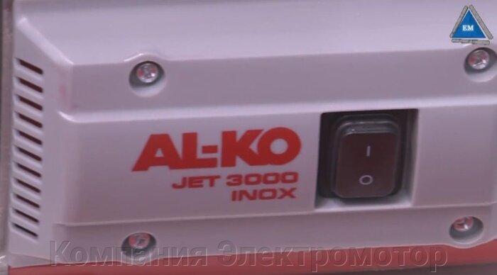 Насос AL-KO Jet 3000 Inox Classic