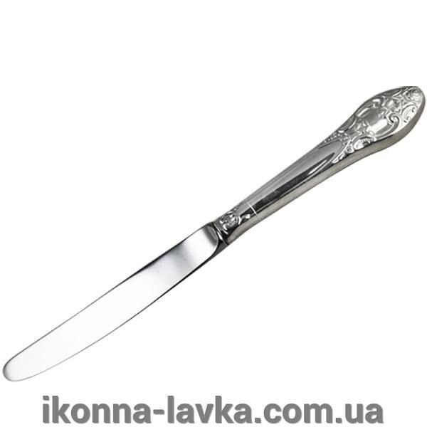 серебряный нож