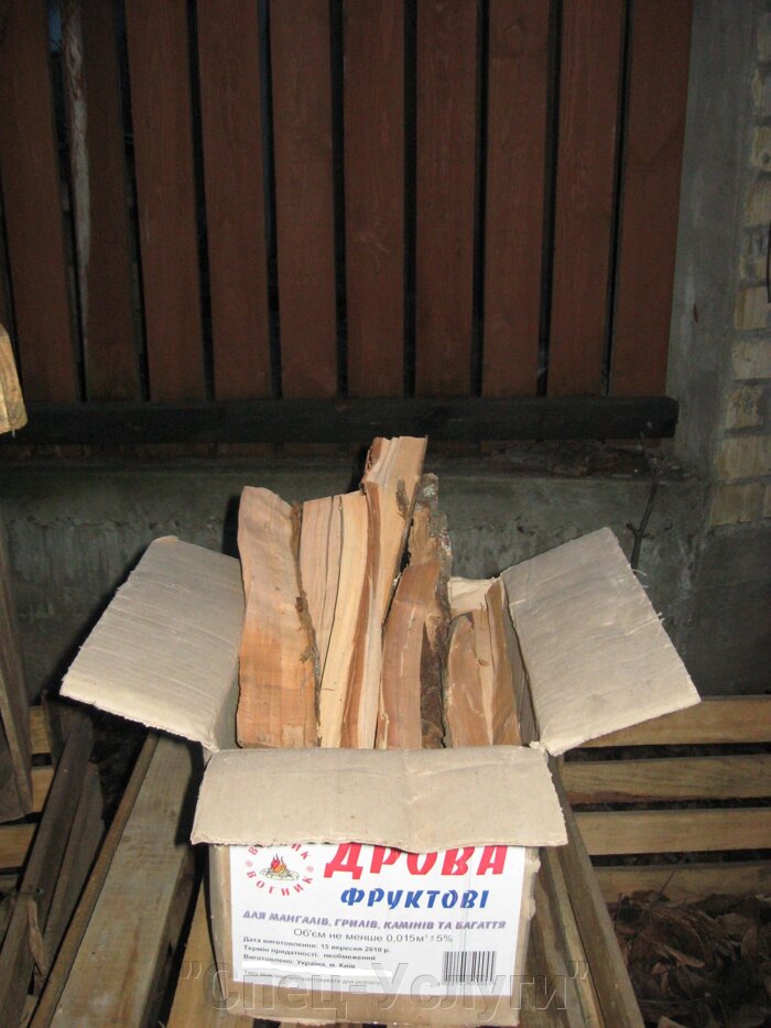 Фруктовые дрова. Дрова в коробках. Дрова фруктовых деревьев для мангала. Доставка дров. Продам фруктовые дрова в Луганске.