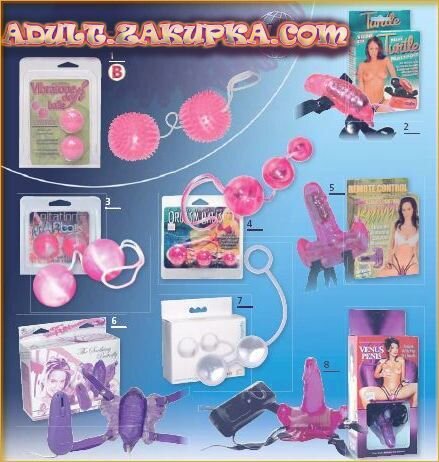 Интим-товары