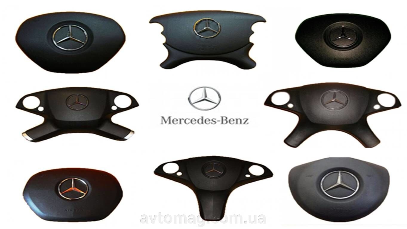 Накладка Mercedes-Benz, Имитация AIRBAG