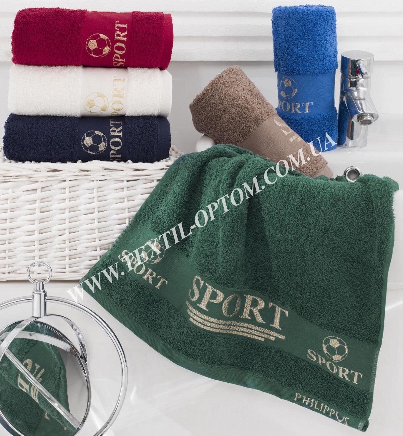 Махровые полотенца Philippus Sport Махровые полотенца Philippus Sport