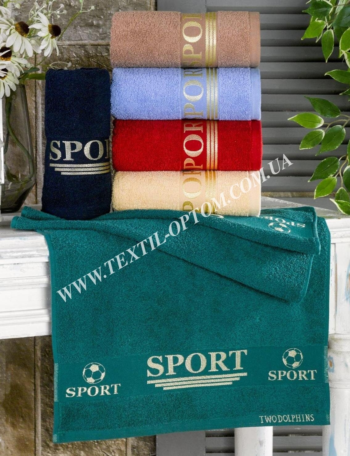 SPORT Банное полотенце Two Dolphins Sport SPORT Банное полотенце Two Dolphins Sport